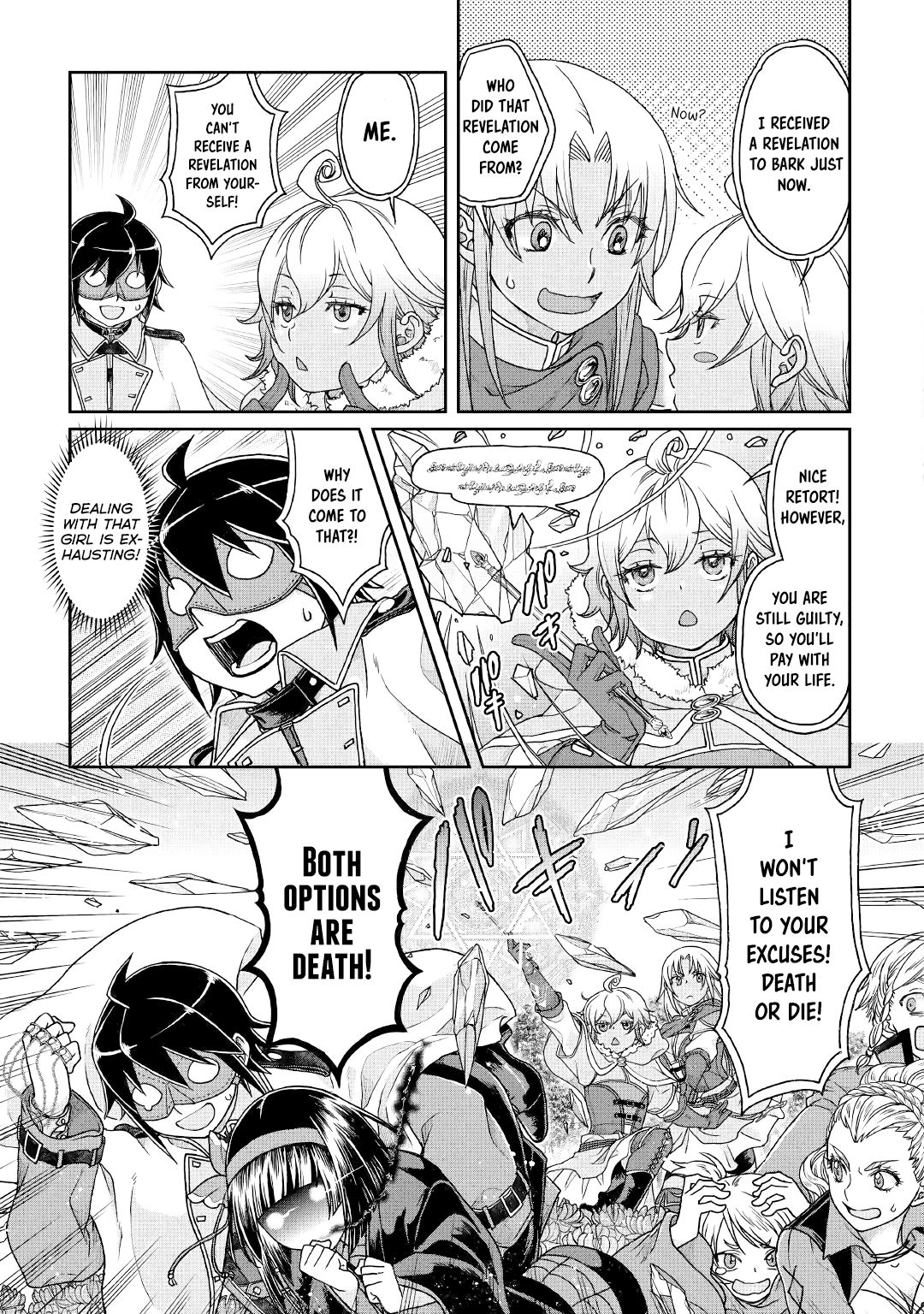 Tsukimichi: Moonlit Fantasy, Chapter 38 image 22